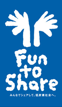 Fun to Share