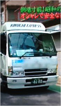2014N926