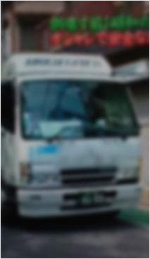 2014N926