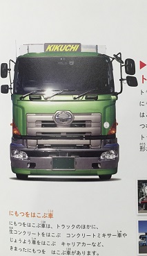 2016N511