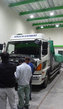 2016N1224