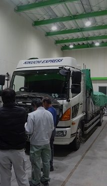 2016N1224