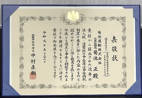 20190612_img11