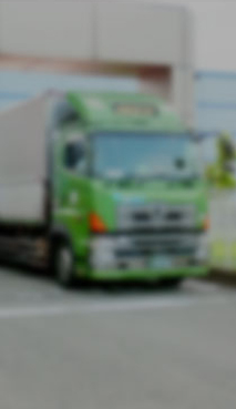 ECO